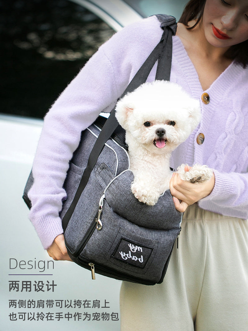 Dog Seat Cover
